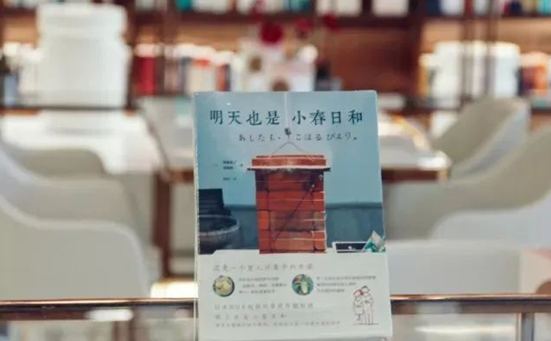 网红景区之路景区人应该怎么走 网红景区之路景区人应该怎么走