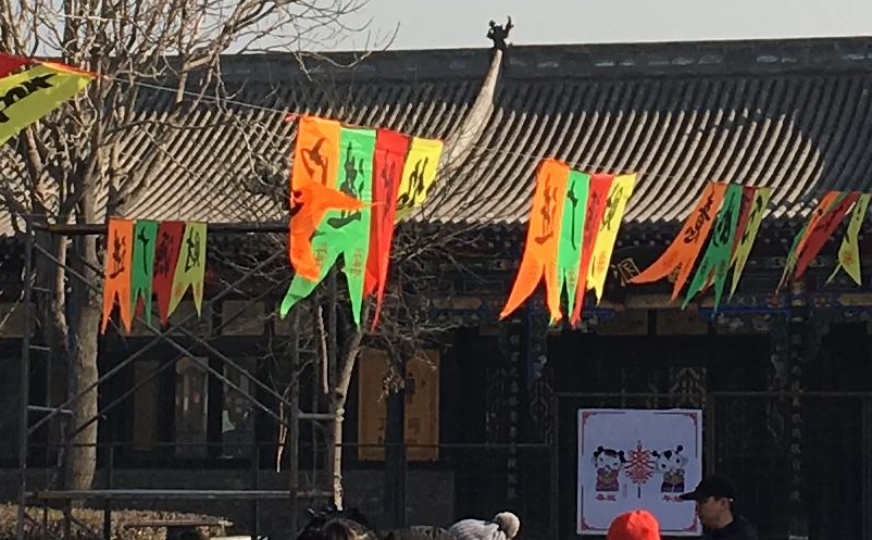 疫情常态化下旅游发展因素的九个变化 疫情常态化下旅游发展因素的九个变化