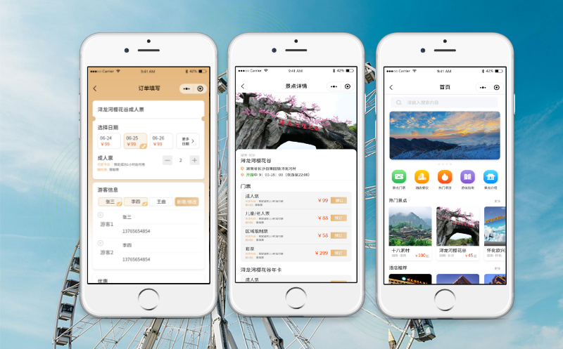 1640079094638128.png image.png