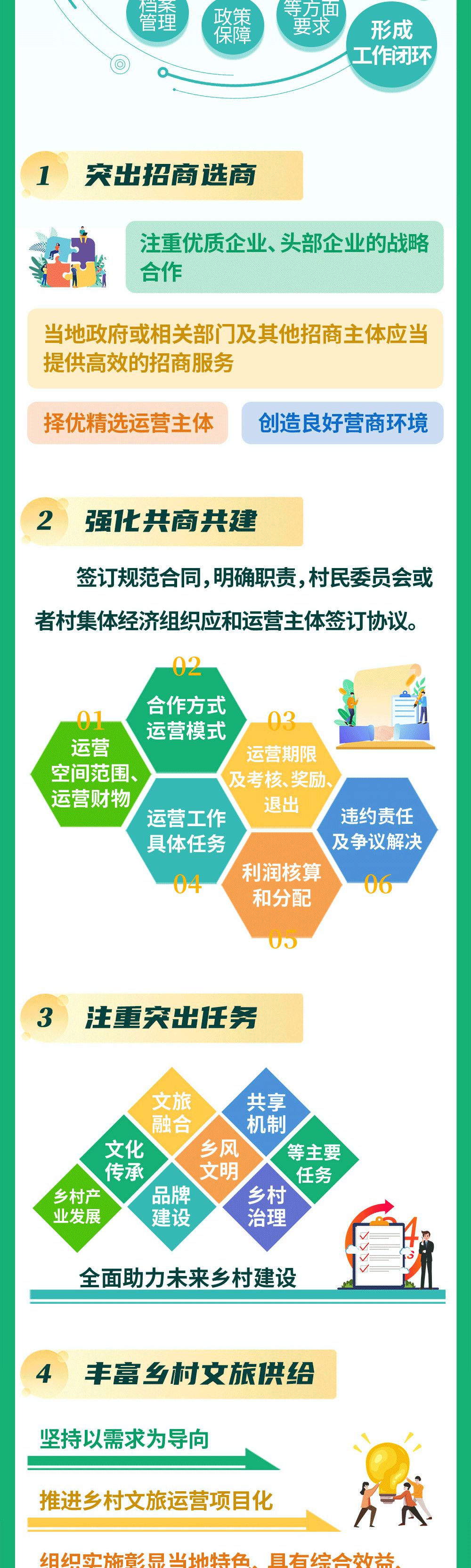 1640323578860816.jpg b9a3bdf713fb7d8aab24018c4fa7a68d.jpg