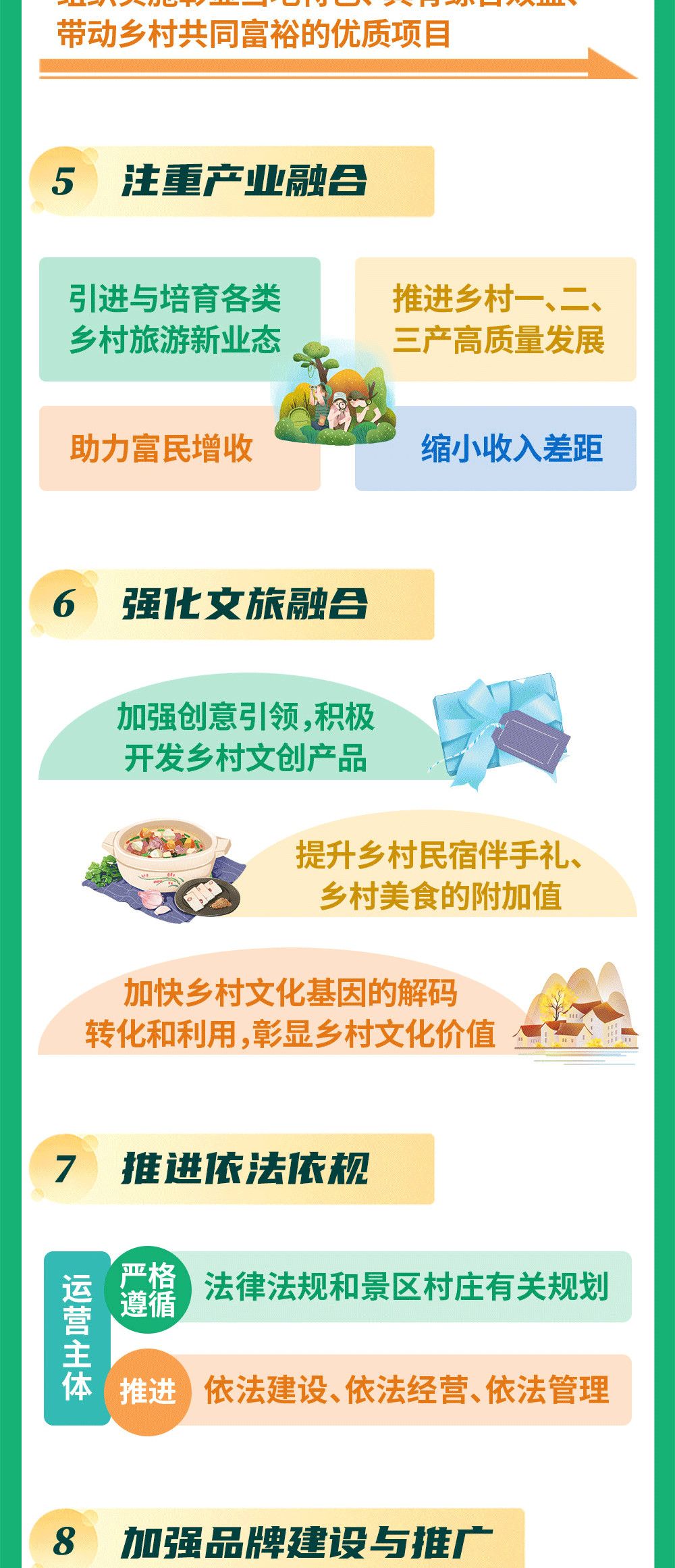 1640323593300092.jpg 242b494be38c312ac7f2d86dad68b305.jpg