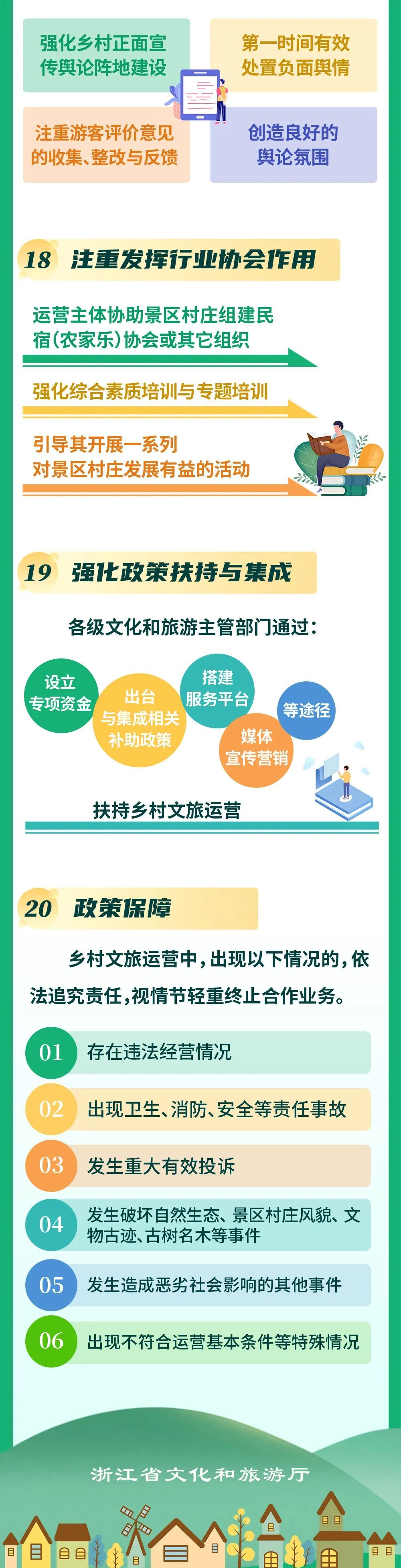 1640323705791701.jpg 0a62b9caecc1404bf86902086cc22852.jpg