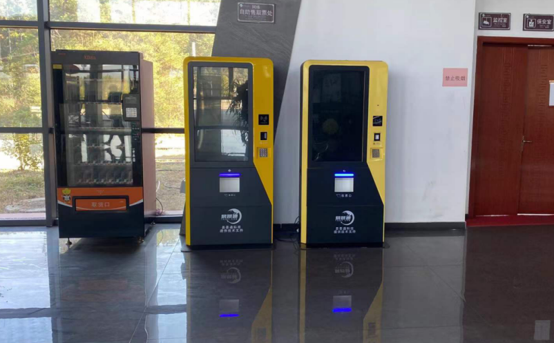 1640660216127181.png image.png