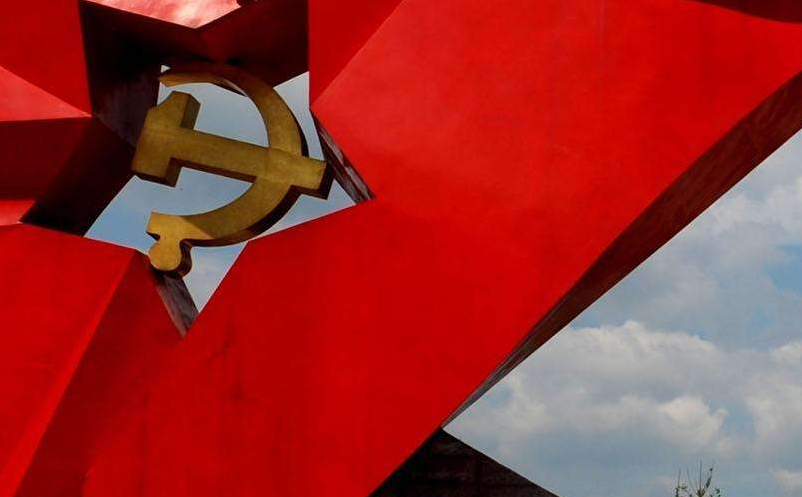 红色旅游景区的营销传播现状 红色旅游景区的营销传播现状