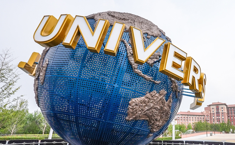 景区营销,打造文旅IPg 景区营销,打造文旅IP