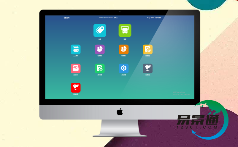 1640922680659901.png image.png