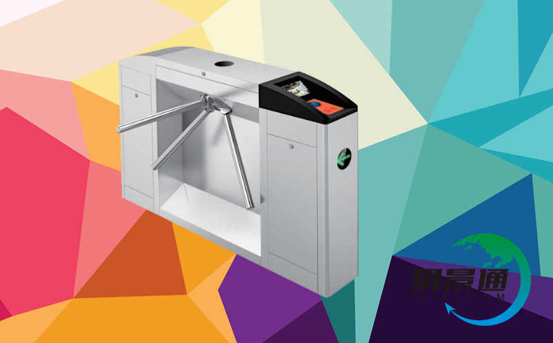 景区智能检票系统 景区智能检票系统