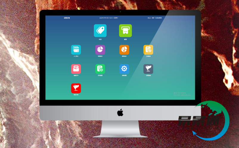 票务系统好处 票务系统好处