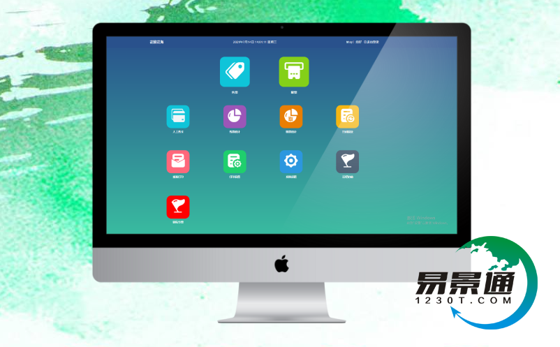 景区效益最大化 景区效益最大化