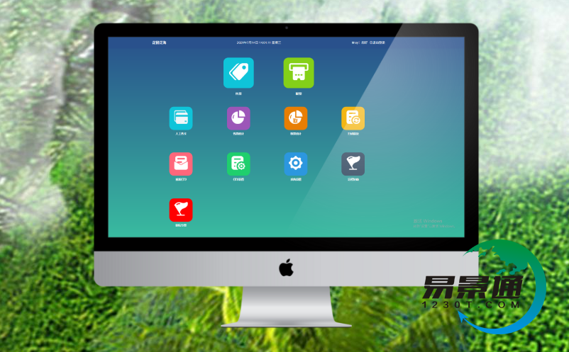 智慧旅游信息化系统 智慧旅游信息化系统