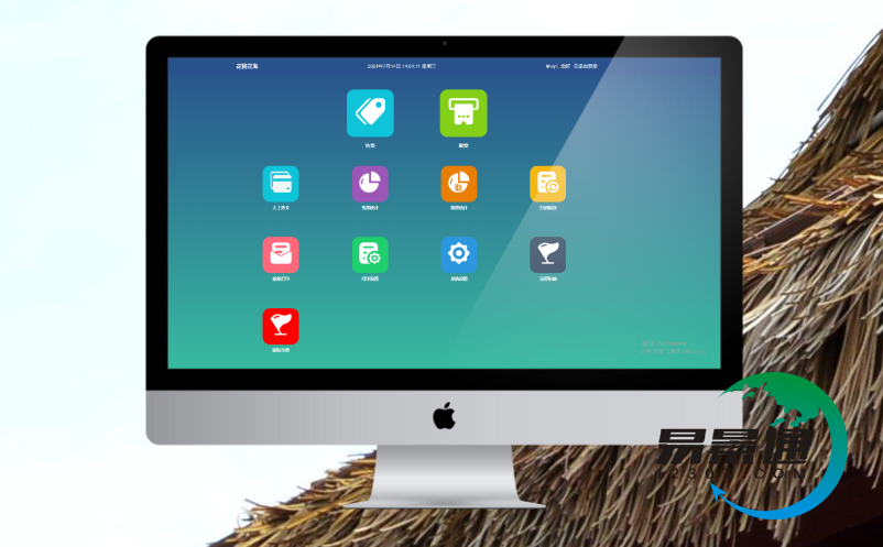 好的景区票务系统 好的景区票务系统