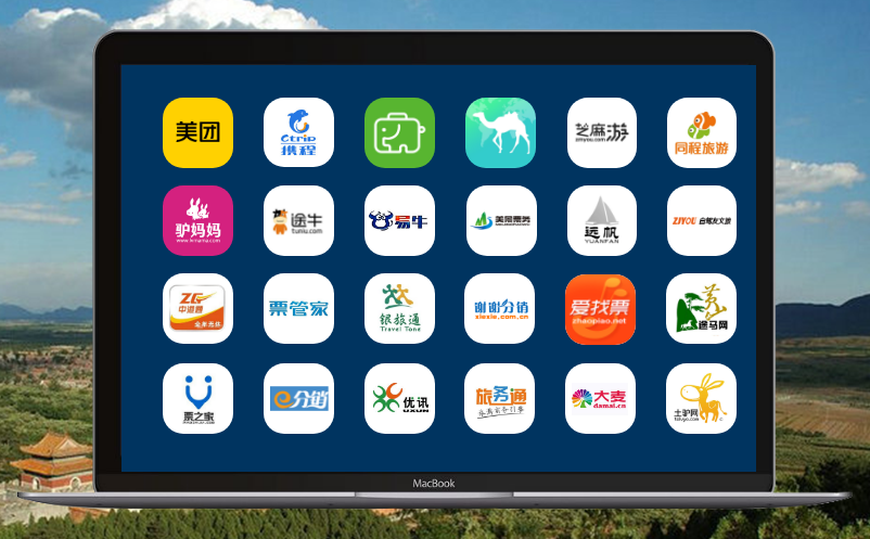 易景通线上线下一体化的票务系统平台,清东陵项目介绍