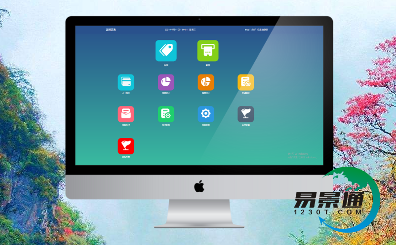 景区票务门禁系统 景区票务门禁系统