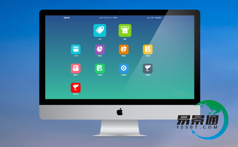 景区人流控制预警 景区人流控制预警