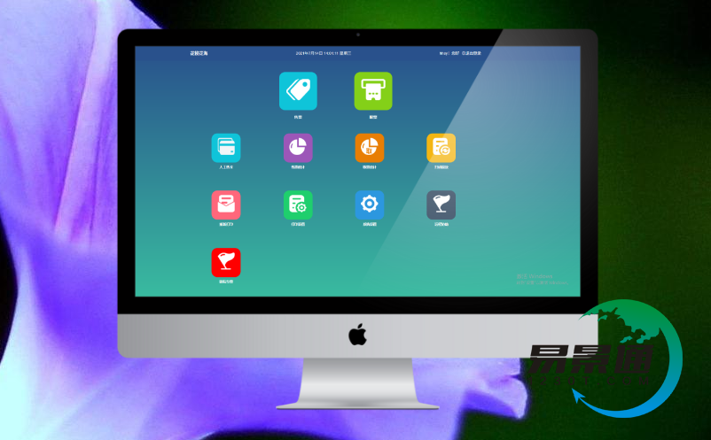 景区票务系统建设 景区票务系统建设