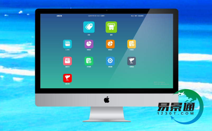 旅游景点在线购票小程序 旅游景点在线购票小程序