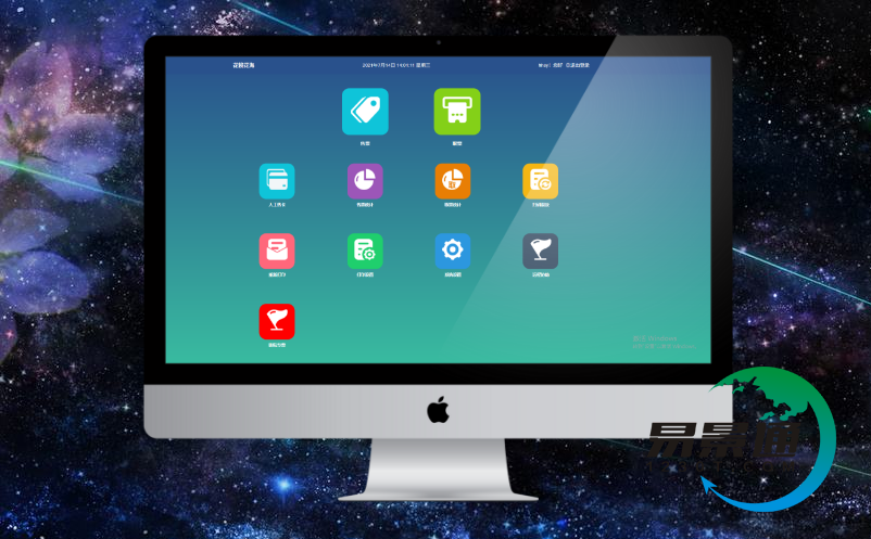 景区电子票务系统建设 景区电子票务系统建设