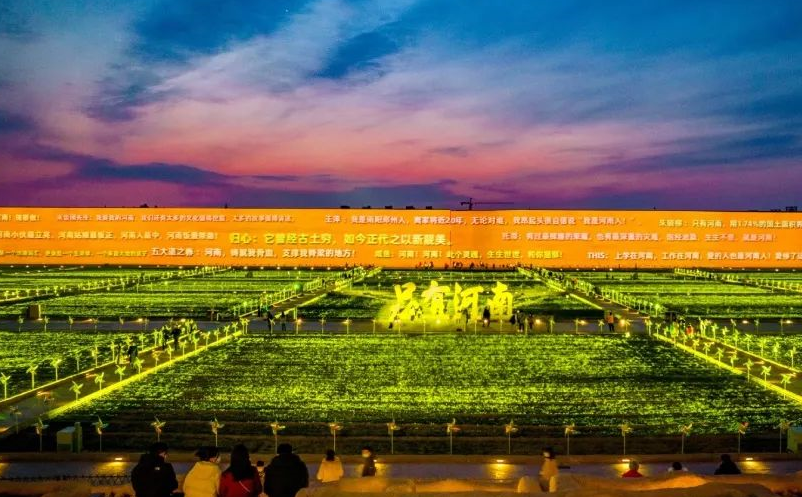 中华文化表达将为目的地带来独特吸引力 中华文化表达将为目的地带来独特吸引力