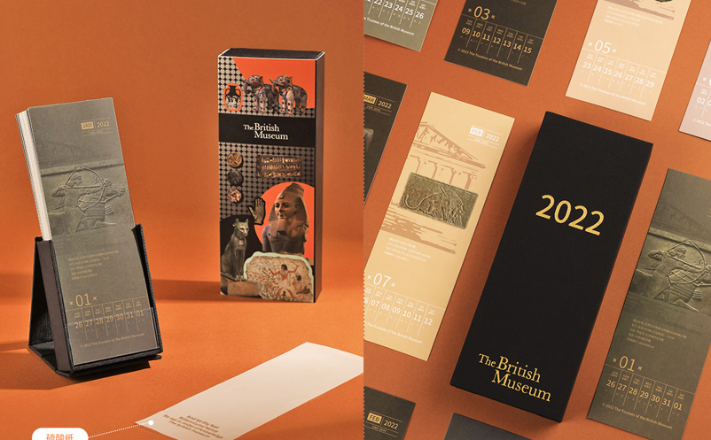 虎年博物馆文创IP遍地生花 虎年博物馆文创IP遍地生花