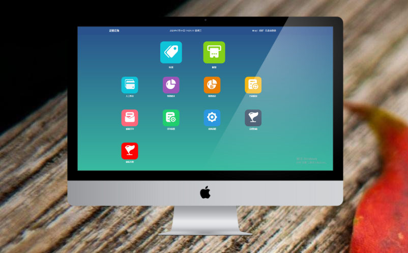 智慧景区门票系统 智慧景区门票系统
