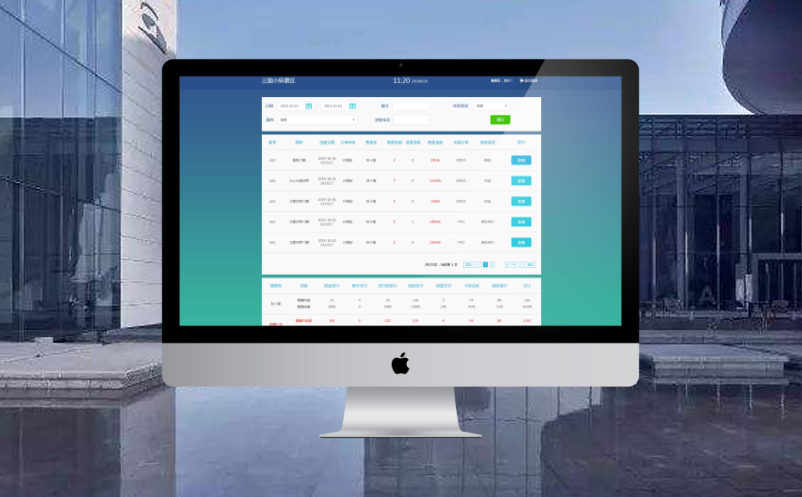 蜡像馆微信购票系统 蜡像馆微信购票系统