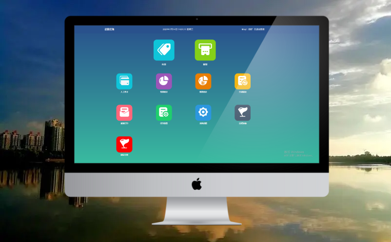 汉中景区管理系统 汉中景区管理系统