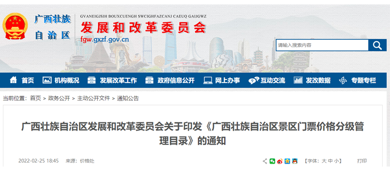 1646291017180832.png image.png