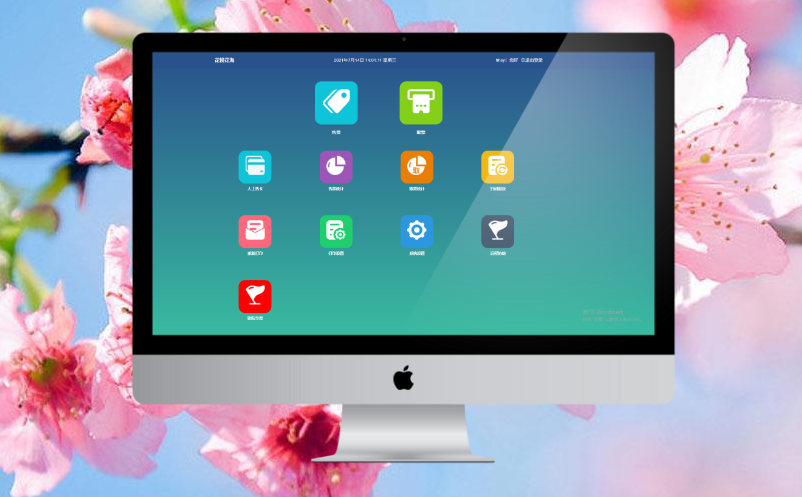电子票务系统厂家 电子票务系统厂家