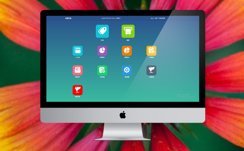 景区票务系统如何控制人流量 景区票务系统如何控制人流量