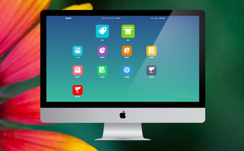电子门票管理系统 电子门票管理系统