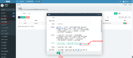 1646710586858200.png image.png