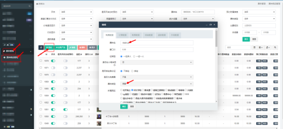 1646710652298106.png image.png