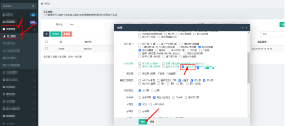 1646710660678651.png image.png