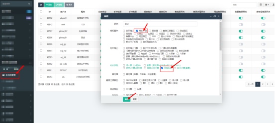 1646710666628556.png image.png