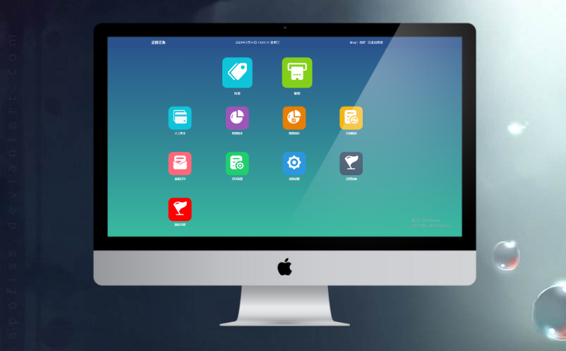 江西电子票务管理软件 江西电子票务管理软件