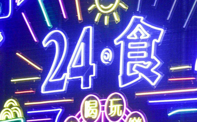 1646900223370362.png image.png