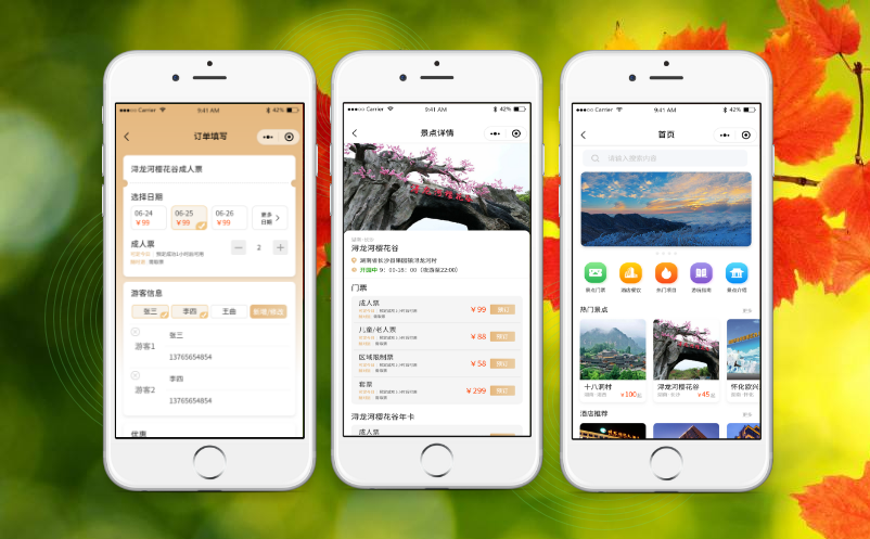 1646902096652737.png image.png