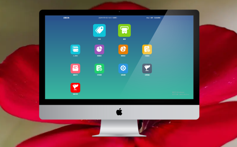 电子票务系统选择 电子票务系统选择