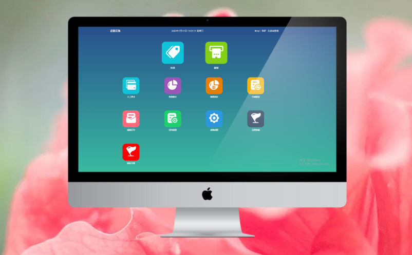 智慧景区票务系统 智慧景区票务系统