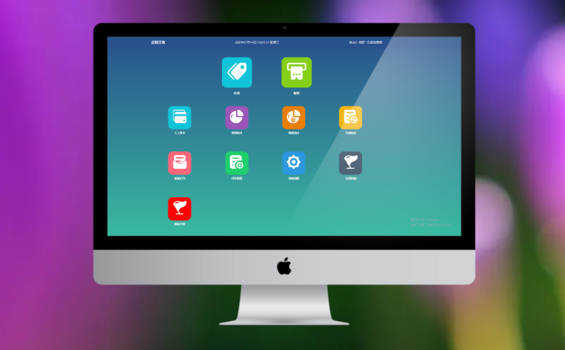 景区票务系统也是景区“智慧旅游”建设的重要部分 景区票务系统也是景区“智慧旅游”建设的重要部分