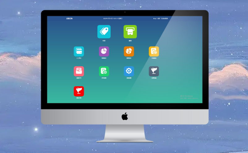 景区票务系统发展趋势 景区票务系统发展趋势