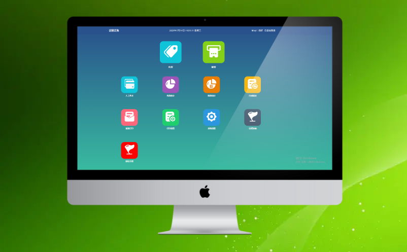 旅游景区电子票务系统, 旅游景区电子票务系统,