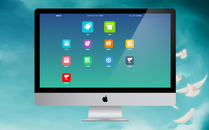 景区票务系统开发公司 景区票务系统开发公司