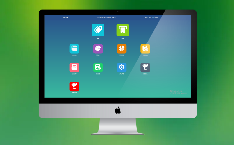 秦皇岛景区票务管理系统 秦皇岛景区票务管理系统