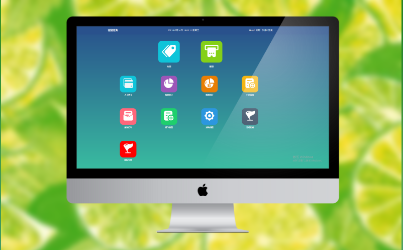 甘孜全自动票务管理系统 甘孜全自动票务管理系统
