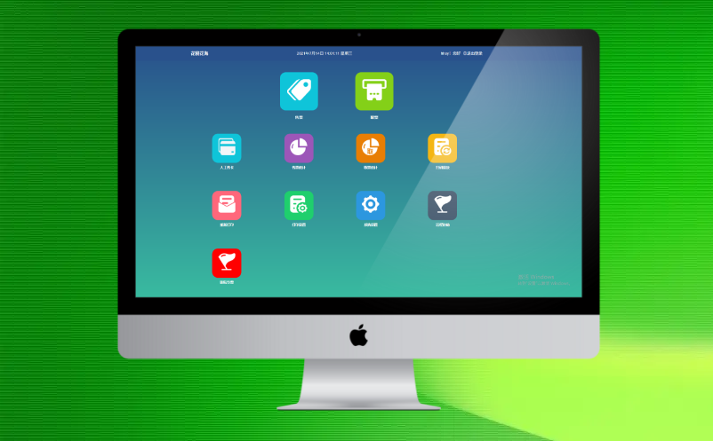 景区票务系统定制开发 景区票务系统定制开发