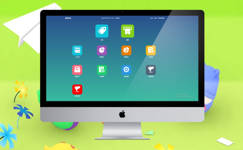 景区电子门票管理系统 景区电子门票管理系统