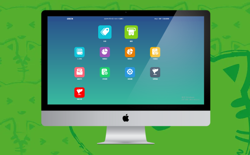 电子票务系统安装 电子票务系统安装