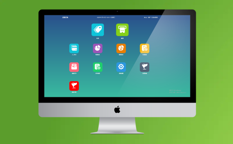 景区票务管理系统 景区票务管理系统