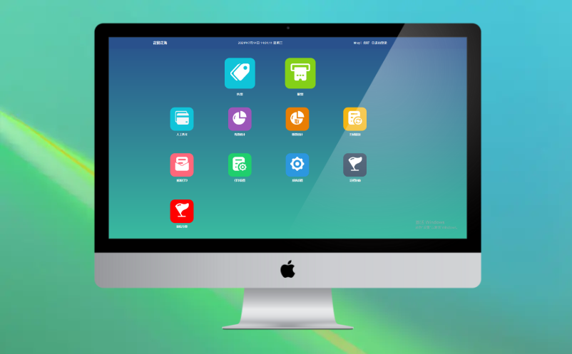 小景区票务系统 小景区票务系统